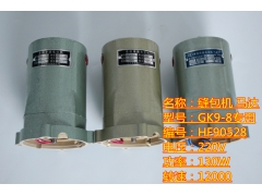 深圳维修缝包机 各种型号手提式封包机图2