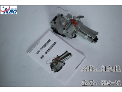 深圳25MM塑钢带打包机 PET25MM气动免扣打包机图1