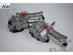 深圳25MM塑钢带打包机 PET25MM气动免扣打包机图2