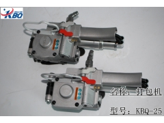东莞气动打包机 推荐使用KBQ-25 专业做打包机 售后服务图1