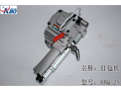 东莞气动打包机 推荐使用KBQ-25 专业做打包机 售后服务图3