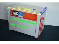 深圳市福永打包机 沙井台式包装机 松岗半自动打包机图3