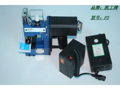 深圳缝包机 F3电池缝包机 F3电瓶手提缝包机图3