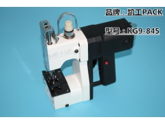 东莞电动缝包机 KG9-845性价比高更耐用图2