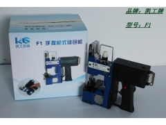 和GK9-8缝包机比较 还是凯工牌F1电动缝包机耐用图3