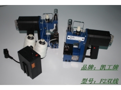 手提双线电池缝包机F2名列前茅图1