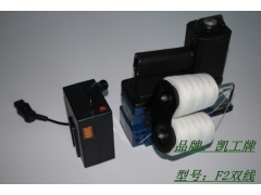 手提双线电池缝包机F2名列前茅图3