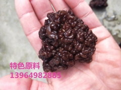 养生黑绣球绣球菌绣球黑绣球厂家黑绣球菇绣球菌批发绣球菌销售图2