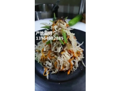 佛跳墙白木耳丝 白木耳丝 佛跳墙用 白木耳丝图2