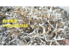 佛跳墙白木耳丝 白木耳丝 佛跳墙用 白木耳丝图3