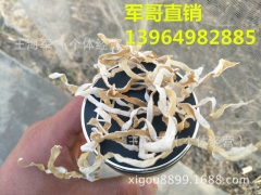 玉木耳丝 白木耳丝 竹耳丝 好货源批发 白木耳丝 干白木耳丝图2