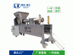 数控全自动防爆筒装袋机 抱筒装袋机 香菇平菇装袋机图1