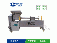 数控全自动防爆筒装袋机 抱筒装袋机 香菇平菇装袋机图2