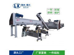 2-8方订制生产线 香菇拌料装袋扎口自动生产线设备 厂家订制图1