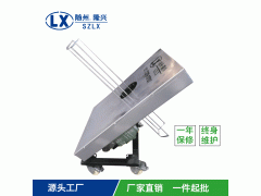 香菇平菇菌袋刺孔机 全自动菌袋刺孔增氧机 4面刺孔通氧机图2