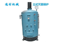 酿酒蒸汽锅炉 食用菌灭菌锅炉 燃煤蒸汽锅炉 小型立式蒸汽锅炉图1