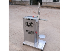 立式菌袋电动扎口机 食用菌电动扎口机 扎口机厂家直销 隆兴图1