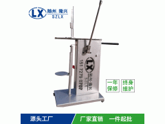 手动扎口机 立式菌袋扎口机 食用菌扎口机 扎口机厂家直销图1