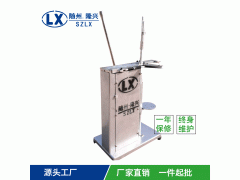 手动扎口机 立式菌袋扎口机 食用菌扎口机 扎口机厂家直销图2