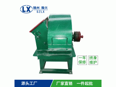 粉碎机木屑粉碎机43型食用菌粉碎机 香菇木耳木屑粉碎机图2