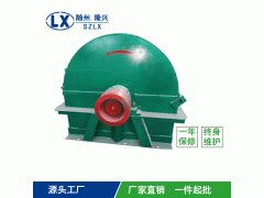 木屑粉碎机65型食用菌木材粉碎机 香菇木耳木料粉碎机厂图1