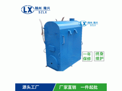 卧式常压节能锅炉 食用菌蒸袋锅炉 煤柴两用香菇平菇菌袋灭菌锅图1