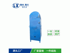 卧式常压节能锅炉 食用菌蒸袋锅炉 煤柴两用香菇平菇菌袋灭菌锅图2