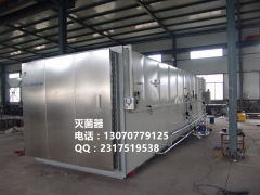 香菇灭菌器 木耳灭菌器转用设备食用菌灭菌器图1