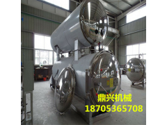 不锈钢食用菌灭菌器图3