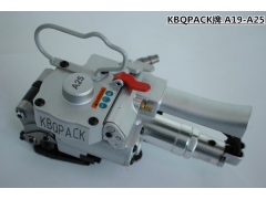 A25手提式打包机 全国低价销售 找凯比奇包装图1