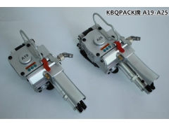 A25手提式打包机 全国低价销售 找凯比奇包装图2