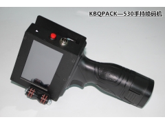 手提式喷码机 手持智能打码机 KBQ-530图3