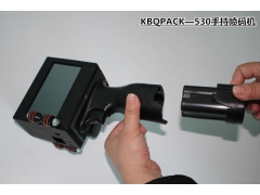 手持式喷码机 打生产日期食品打码机 小型喷码机全自动图1