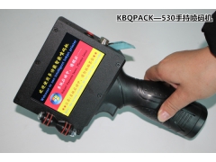 手持式喷码机 打生产日期食品打码机 小型喷码机全自动图3