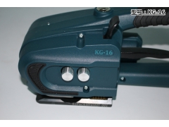 充电打包机 最便宜的手提式打包机价格多少4600元图1