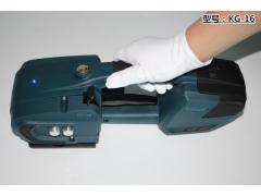 出口型KG-16免扣打包机 KGPACK牌电池包装机图1