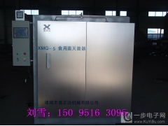 【筛选】食用菌灭菌器 【筛选】香菇灭菌器图1