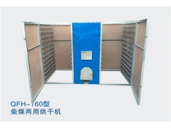 简阳羊肚菌烘干机 雅安羊肚菌烘干机 羊肚菌烘干机价格图1