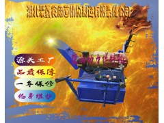 自行走柴油拌料机图1