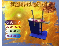 扎口机湖北聚鑫图1