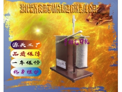 扎口机湖北聚鑫图2