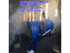 食用菌灭菌锅图2