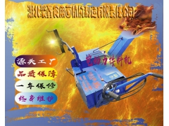 电动力拌料机图2