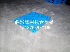 食品厂用1210塑料托盘图1