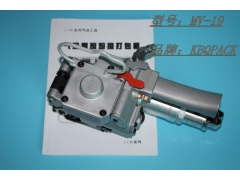 日本MV-19打包机、日本MV-19手提打包机图2