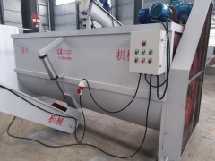 食用菌用搅拌机 卧式搅拌罐  平菇香菇自动拌料设备图1