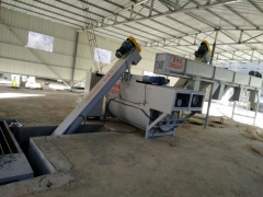 基地用隆兴香菇木耳食用菌菌棒自动生产线流水线图1