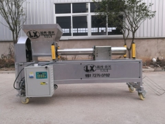 数控防爆筒自动装袋机 食用菌抱筒装袋机机械设备厂家图1