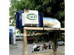 济南油烟分离器原理图1