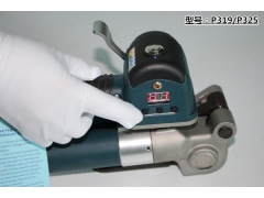 P319手提式打包机 适合19mm PP打包带/PET包装带图2